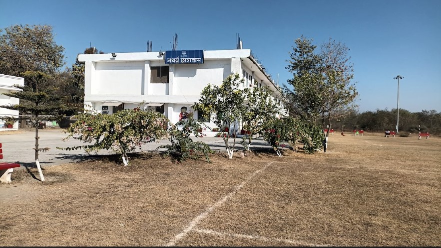 IIM Sirmaur Campus & Infrastructure photo 19